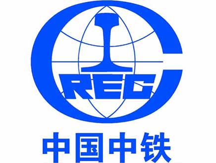 中国中铁